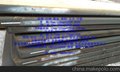 供应包钢45#碳结板10mm—160mm货全低价销售