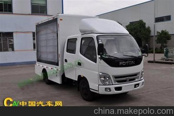 BJ5041XXC-3L(zhng)LS܇