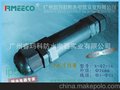 (图）接线柱防水连接线 2芯3芯后接线接线柱 自装方便宜 量大从优