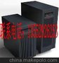 供应山特C10KS山特UPS电源>>山特C10KS延长时