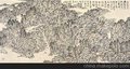 石家庄书法欣赏