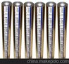 塑胶烫金纸、塑料烫金纸供应商