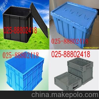 tp周轉(zhuǎn)箱外銷tp周轉(zhuǎn)箱制造磁性標(biāo)簽圖片