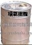 食品级环氧树脂SP-014