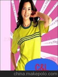 \(yn)b a(chn)\(yn)b ӹ\(yn)b \(yn)b