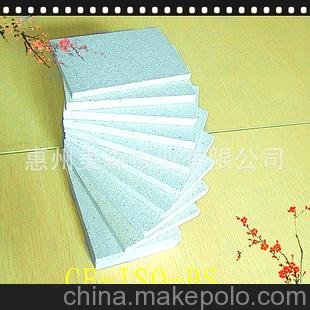 專供“美森”玻鎂板 石膏板板板MGO板 隔墻吊頂 節(jié)能環(huán)保廣西湖南圖片
