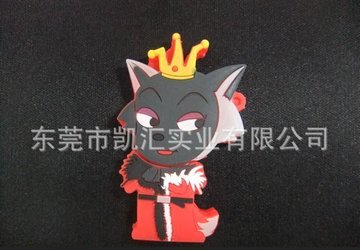 U pvcUǣƷ ɶӡLOGO