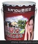 供应嘉图漆JY8500嘉图护墙宝彩色年华外墙漆