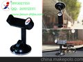 供应捷讯JX1-018车载手机支架