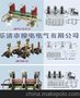 厂家供应JN15-12/31.5高压接地开关