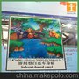 中国上海统杰图文制作有限公司