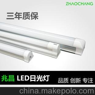 T8LED一體化日光燈 一體式支架燈 1.2m18w 兆昌出廠價供應圖片