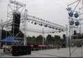 潍坊会议室音响工程中心