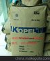 供应韩国可隆TPEE KP3363TPEE KP3363