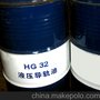 供应昆仑 L-HG68昆仑L-HG液压导轨油