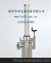 刮刀过滤器