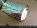 现货50A350  50A400国产/进口  厂家价格硅钢片
