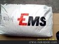 瑞士EMS/PA66 AG-30/2 新报价 性能稳定