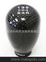 碳纤维排挡头 Shift Knob 改装车排挡头