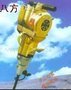 YN30A型手持式内燃凿岩机