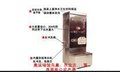 净水电开水器 净水电开水器行业