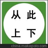 oaa(chn)R