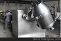 三维总混机/三维合批机/三维混合机