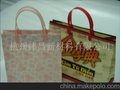 复合材料手提袋PE基材(片材,卷膜)(图)