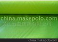TPU复合春亚纺