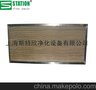 供应工业油雾分离过滤器 油雾分离工业用过滤器