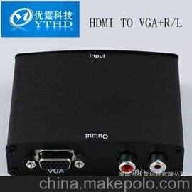 HDMI TO VGA CONVERTER HDMID(zhun)VGA D(zhun)Q