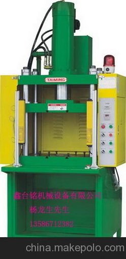 廈門品牌四柱液壓機(jī)-福州四柱液壓機(jī)價格-寧波四柱液壓壓裝機(jī)圖片