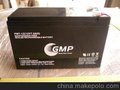 12V7AH后备电源电池-UPS电池-应急灯电池