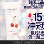 3折批发老品牌,好质量百雀羚 净白莹润柔肤水100ml 批发Q: 