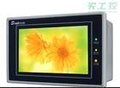 SA-4.3A显控samkoonSA-4.3A型号：SA-4.3A