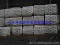 长期供应 土耳其 ETI 五水硼砂 防潮大包装！