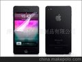 iPhone 4G贴合防刮花手机贴膜网格膜