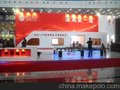 展会布展，展会布置，展会设计