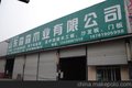 运开家具材料市场，河北木材市场批发，木材经销商