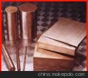 CAC802銅合金材料黃銅棒純銅板銅帶紫銅鈦銅紅銅線(xiàn)鎢銅無(wú)氧銅圖片