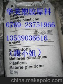 PA66 ¹˹ A3X2G5,A3ZG6