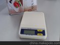 供应WeiHeng WH-B07  mini useful kitchen scale