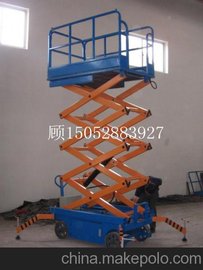 Ӧƶʽƽ̨ SJZϵ300kg 9m ߿ҵƽ̨
