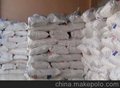 厂家直供优质工业固体葡萄糖粉