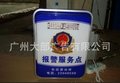 灯箱，吸塑灯箱，广告灯箱，户外灯箱，（厂家直销）