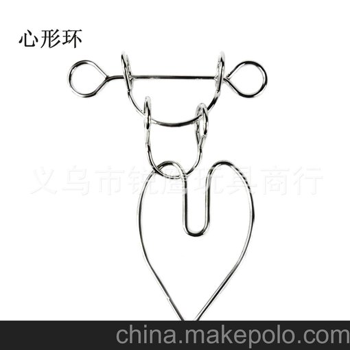心形環(huán) 鐵制玩具 益智玩具 桃心解環(huán) 解鎖玩具 鐵制益智玩具圖片