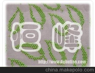 幩ˇ(zhun)c(din)ֹ