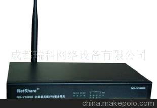 NetShare I(y)(j)VPNȫW(wng)P(gun)