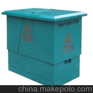 陜西電纜分接箱 DFW電纜分支箱 高壓成套電器 歐式插拔頭 電纜頭圖片