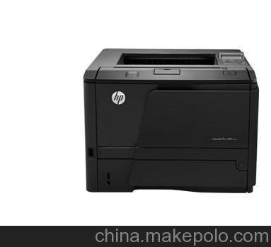 惠普401n黑白激光打印機,正品直銷(xiāo),質(zhì)量保障,局部地區可包郵圖片